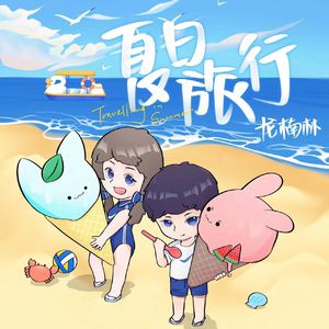 操屄小说乡下女人一级毛片
