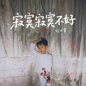 操屄小说乡下女人一级毛片
