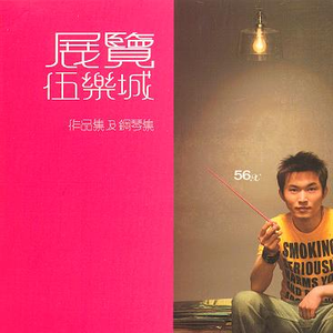 操屄小说乡下女人一级毛片
