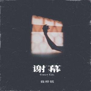 操屄小说乡下女人一级毛片
