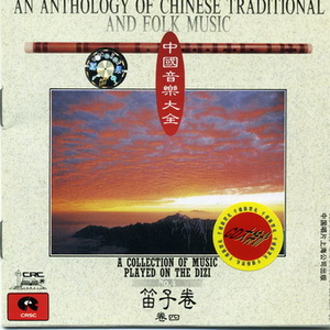 操屄小说乡下女人一级毛片
